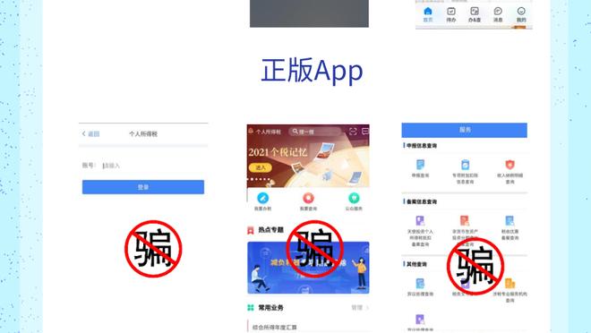 开云app最新官方入口网址截图2
